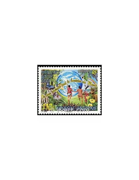 n° 1032 -  Timbre Nelle-Calédonie Poste