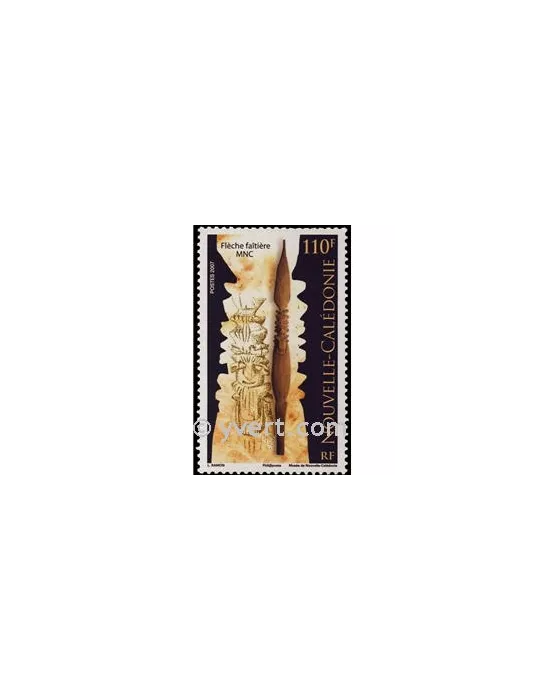 n° 1033 -  Timbre Nelle-Calédonie Poste