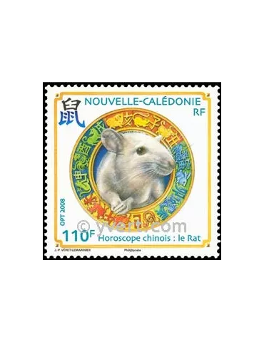 n° 1034 -  Timbre Nelle-Calédonie Poste