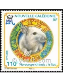 n° 1034 -  Timbre Nelle-Calédonie Poste