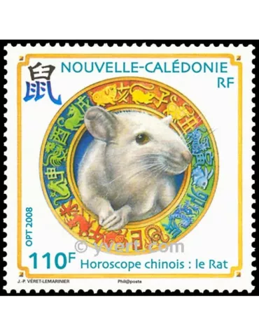 n° 1034 -  Timbre Nelle-Calédonie Poste 2