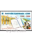 n° 1037 -  Timbre Nelle-Calédonie Poste