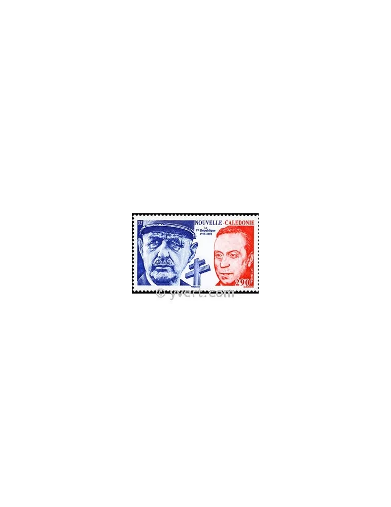 n° 1054 -  Timbre Nelle-Calédonie Poste