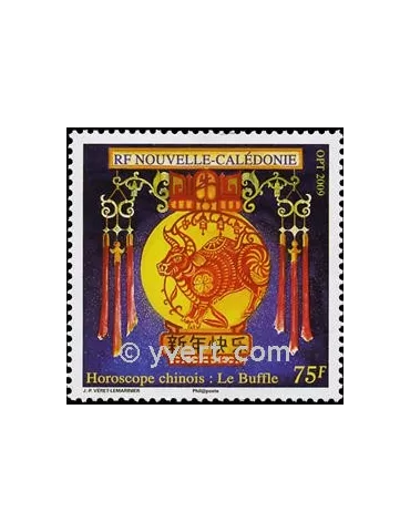 n° 1064 -  Timbre Nelle-Calédonie Poste