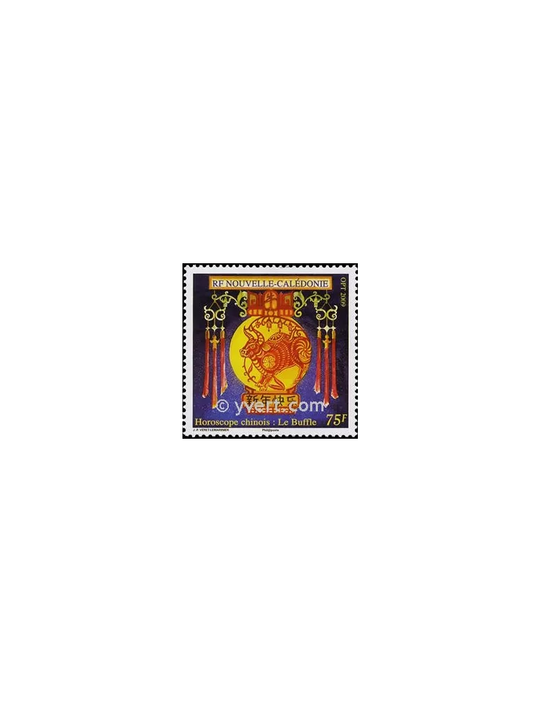n° 1064 -  Timbre Nelle-Calédonie Poste