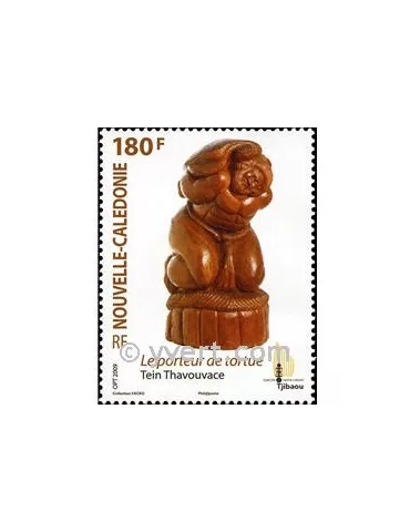 n° 1065 -  Timbre Nelle-Calédonie Poste