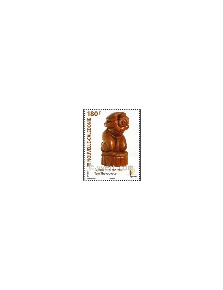 n° 1065 -  Timbre Nelle-Calédonie Poste