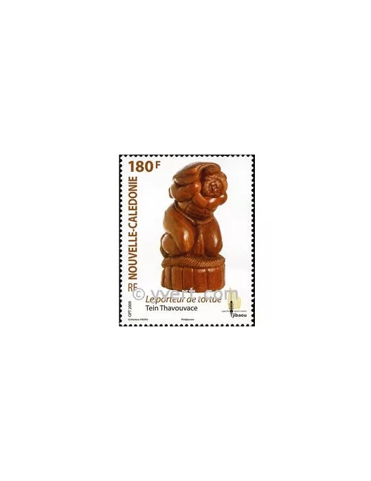 n° 1065 -  Timbre Nelle-Calédonie Poste