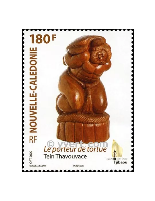 n° 1065 -  Timbre Nelle-Calédonie Poste