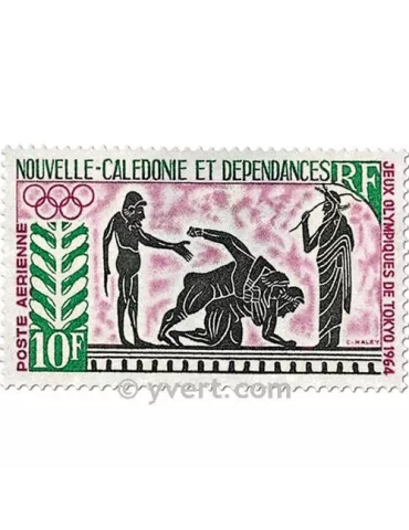 n° 76 -  Timbre Nelle-Calédonie Poste aérienne 2