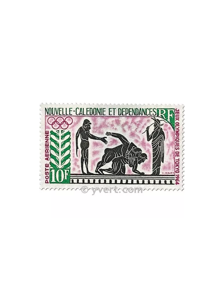 n° 76 -  Timbre Nelle-Calédonie Poste aérienne