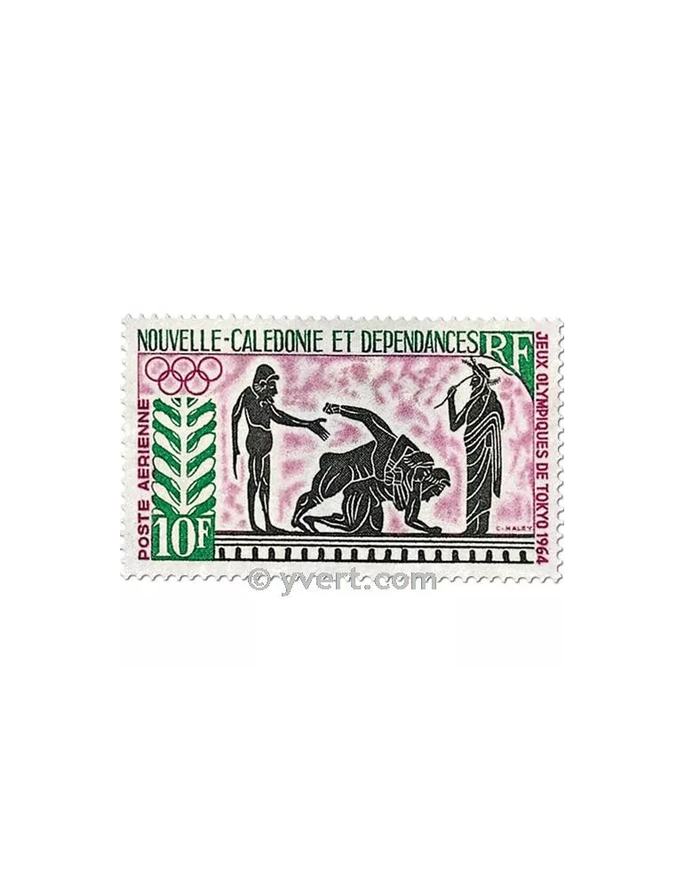 n° 76 -  Timbre Nelle-Calédonie Poste aérienne