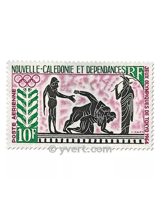 n° 76 -  Timbre Nelle-Calédonie Poste aérienne