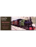 n° 5460 - Timbre ESPAGNE Poste