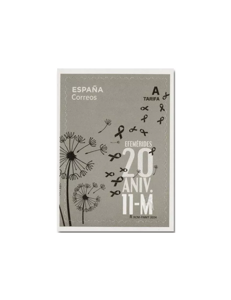 n° 5485 - Timbre ESPAGNE Poste