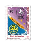 n° 223 -  Timbre Nelle-Calédonie Poste aérienne