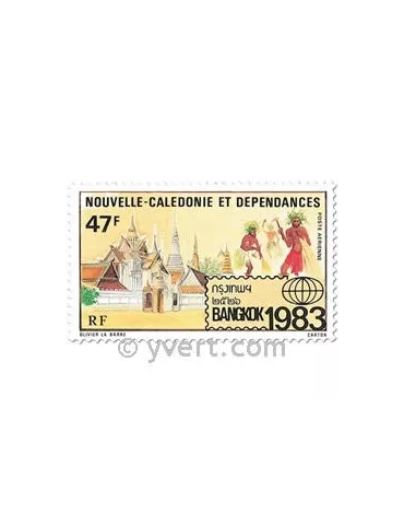 n° 232 -  Timbre Nelle-Calédonie Poste aérienne