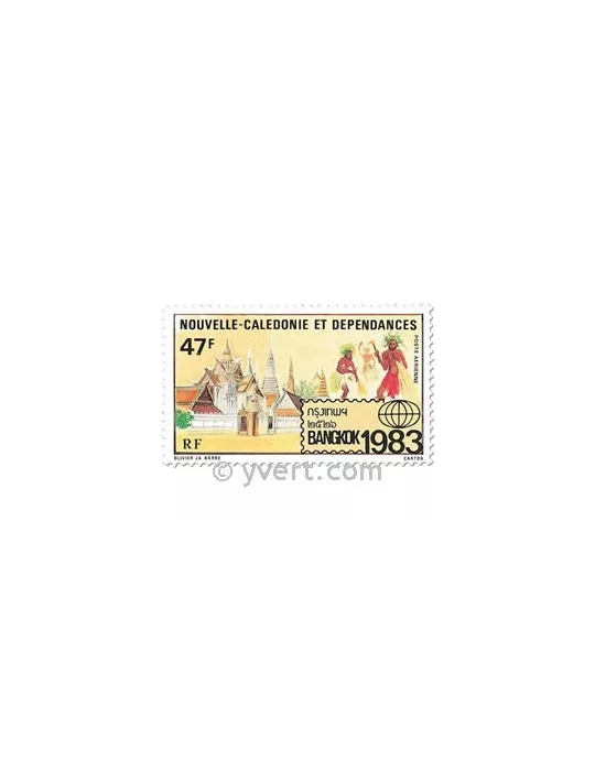 n° 232 -  Timbre Nelle-Calédonie Poste aérienne