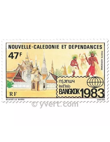 n° 232 -  Timbre Nelle-Calédonie Poste aérienne 2