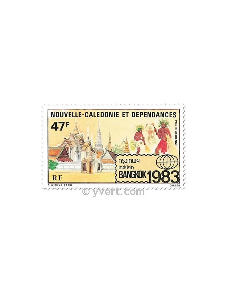 n° 232 -  Timbre Nelle-Calédonie Poste aérienne