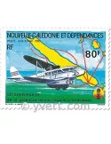 n° 247 -  Timbre Nelle-Calédonie Poste aérienne