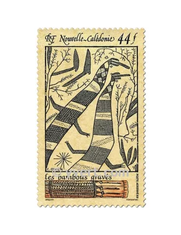 n° 264 -  Timbre Nelle-Calédonie Poste aérienne 2