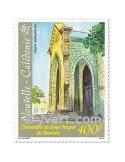 n° 299 -  Timbre Nelle-Calédonie Poste aérienne
