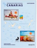 n° F5391 - Timbre ESPAGNE Poste