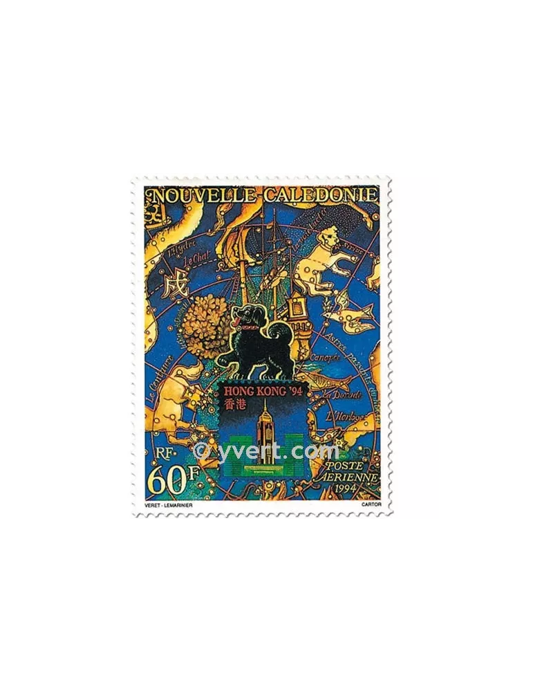 n° 310 -  Timbre Nelle-Calédonie Poste aérienne