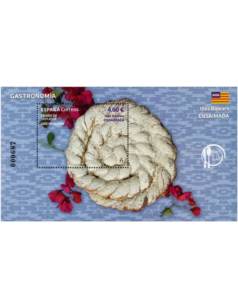 n° F5408 - Timbre ESPAGNE Poste