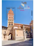 n° F5412 - Timbre ESPAGNE Poste