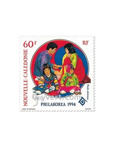 n° 316 -  Timbre Nelle-Calédonie Poste aérienne