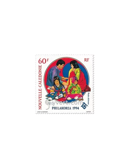 n° 316 -  Timbre Nelle-Calédonie Poste aérienne