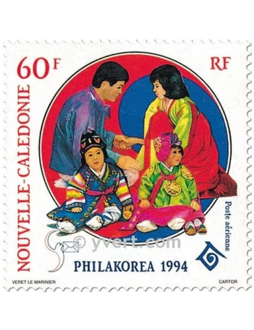 n° 316 -  Timbre Nelle-Calédonie Poste aérienne 2