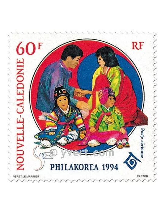 n° 316 -  Timbre Nelle-Calédonie Poste aérienne