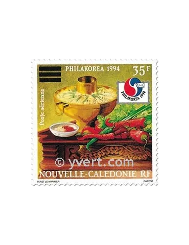 n° 317/320 -  Timbre Nelle-Calédonie Poste aérienne