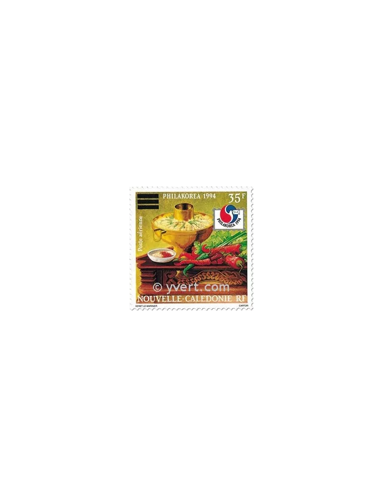 n° 317/320 -  Timbre Nelle-Calédonie Poste aérienne