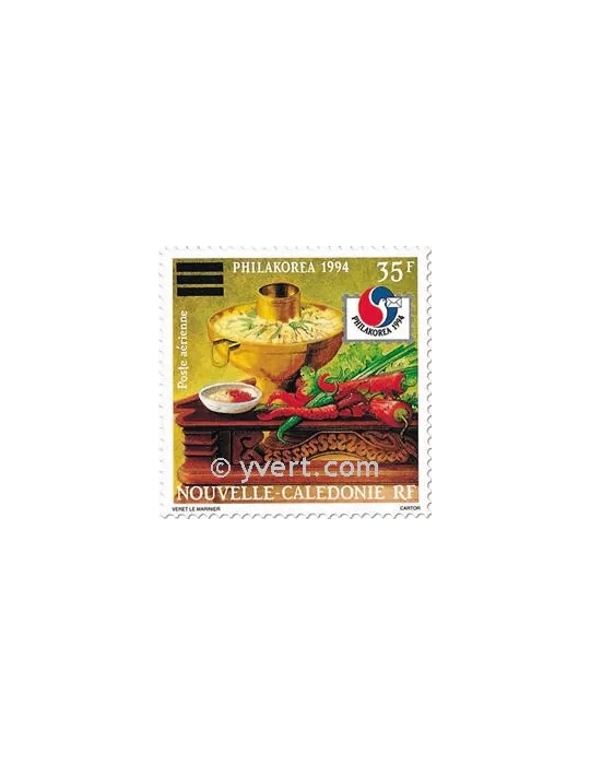 n° 317/320 -  Timbre Nelle-Calédonie Poste aérienne