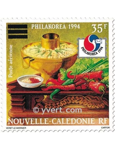 n° 317/320 -  Timbre Nelle-Calédonie Poste aérienne 2