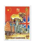 n° 342 -  Timbre Nelle-Calédonie Poste aérienne