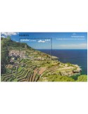 n° F5458 - Timbre ESPAGNE Poste