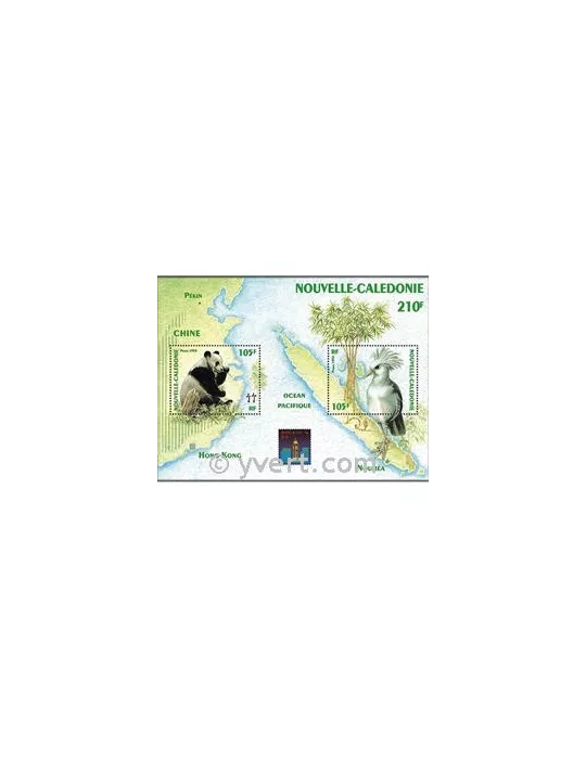 n° 16 -  Timbre Nelle-Calédonie Bloc et feuillets