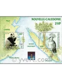 n° 16 -  Timbre Nelle-Calédonie Bloc et feuillets