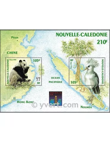 n° 16 -  Timbre Nelle-Calédonie Bloc et feuillets 2