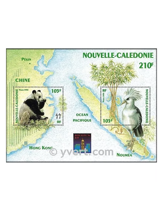 n° 16 -  Timbre Nelle-Calédonie Bloc et feuillets