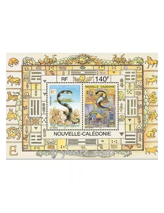 n° 25 -  Timbre Nelle-Calédonie Bloc et feuillets
