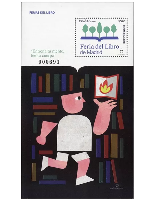 n° F5510 - Timbre ESPAGNE Poste