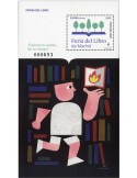 n° F5510 - Timbre ESPAGNE Poste