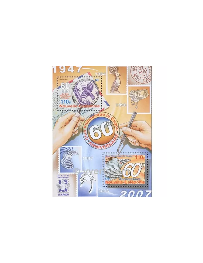 n° 37 -  Timbre Nelle-Calédonie Bloc et feuillets