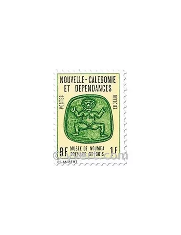 n° 14/20 -  Timbre Nelle-Calédonie De service